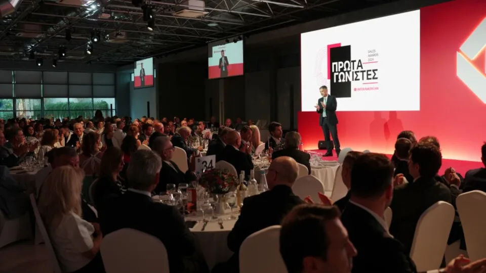 Στην εκδήλωση Sales Awards 2024, η Interamerican βράβευσε τους διακεκριμένους συνεργάτες των Δικτύων Πωλήσεων