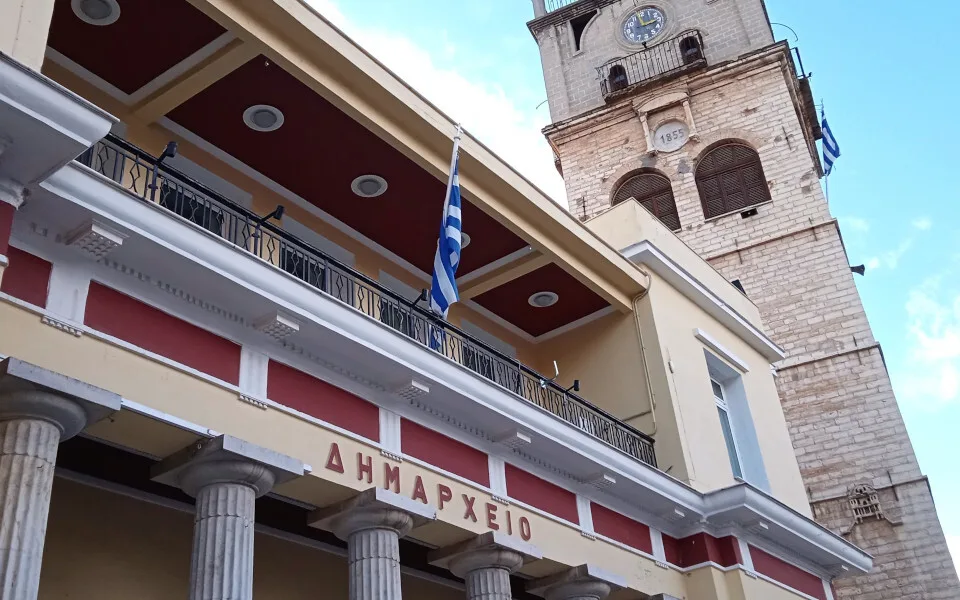 Η DOTSOFT AE αναλαμβάνει τον συντονισμό της κλιματικής στρατηγικής του Δήμου Κοζάνης