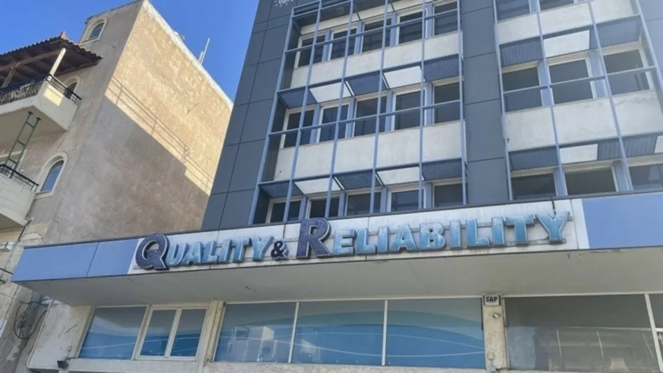 Q&R: Πως θα χρηματοδοτηθεί η διπλή εξαγορά Alexander Moore και Alphacons