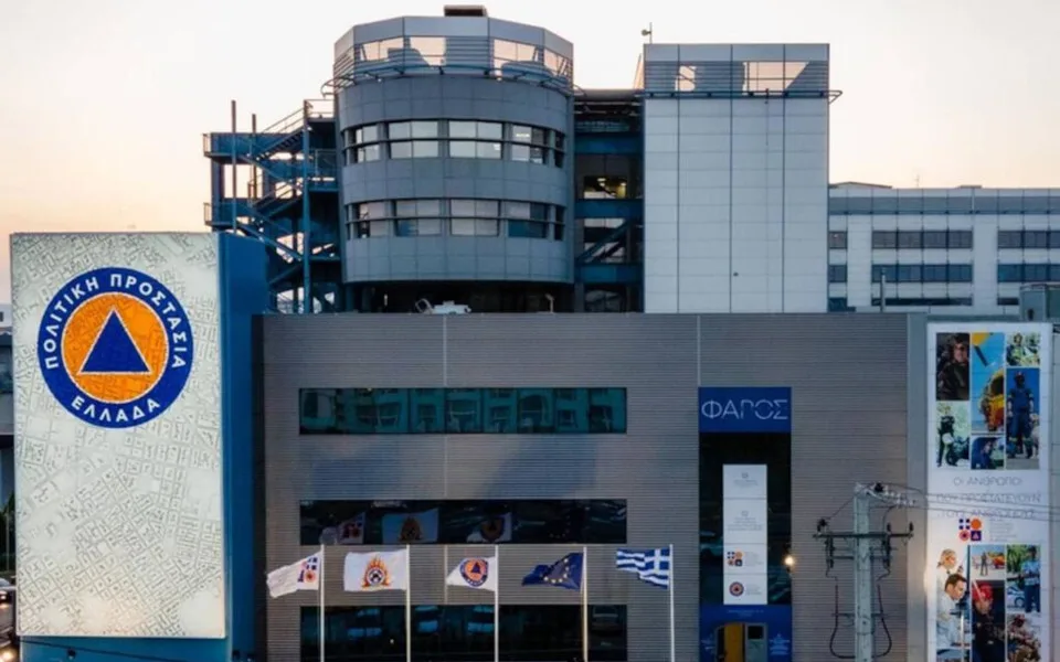 Μέσω gov.gr οι εθελοντές έχουν τη δυνατότητα να εκδώσουν το Δελτίο εθελοντή Πολιτικής Προστασίας