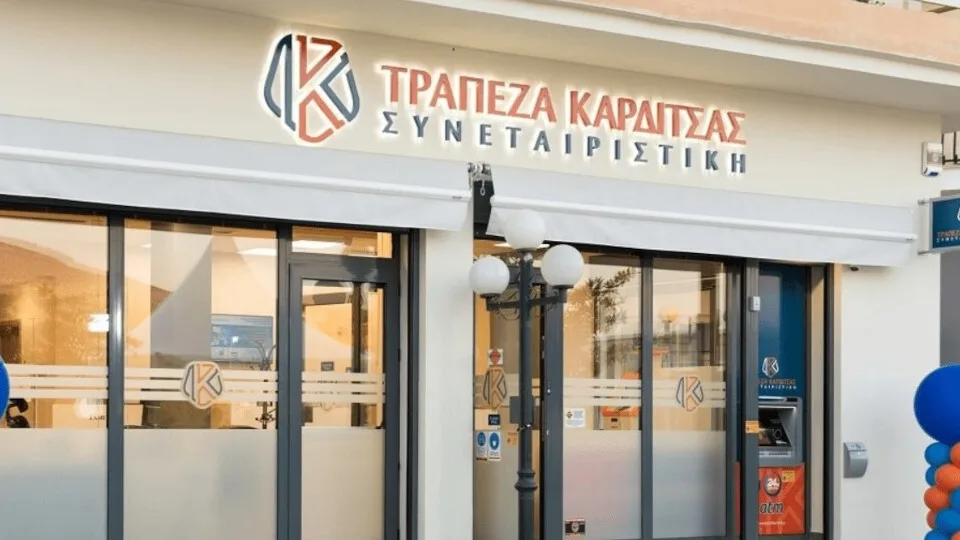 Η Συνεταιριστική Τράπεζα Καρδίτσας αναβαθμίζεται σε Principal Member της Mastercard