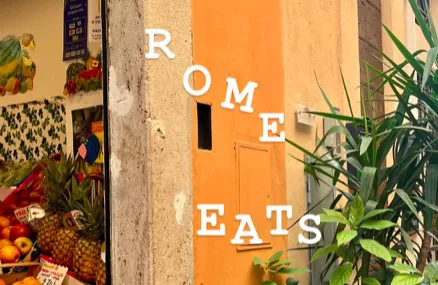 Η Ρώμη στο πιάτο: Τα γευστικά τοπόσημα της αιώνιας πόλης