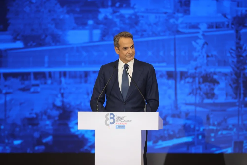 Mέτρα κοινωνικού προσανατολισμού τα μέτρα που εξαγγέλθηκαν στη ΔΕΘ