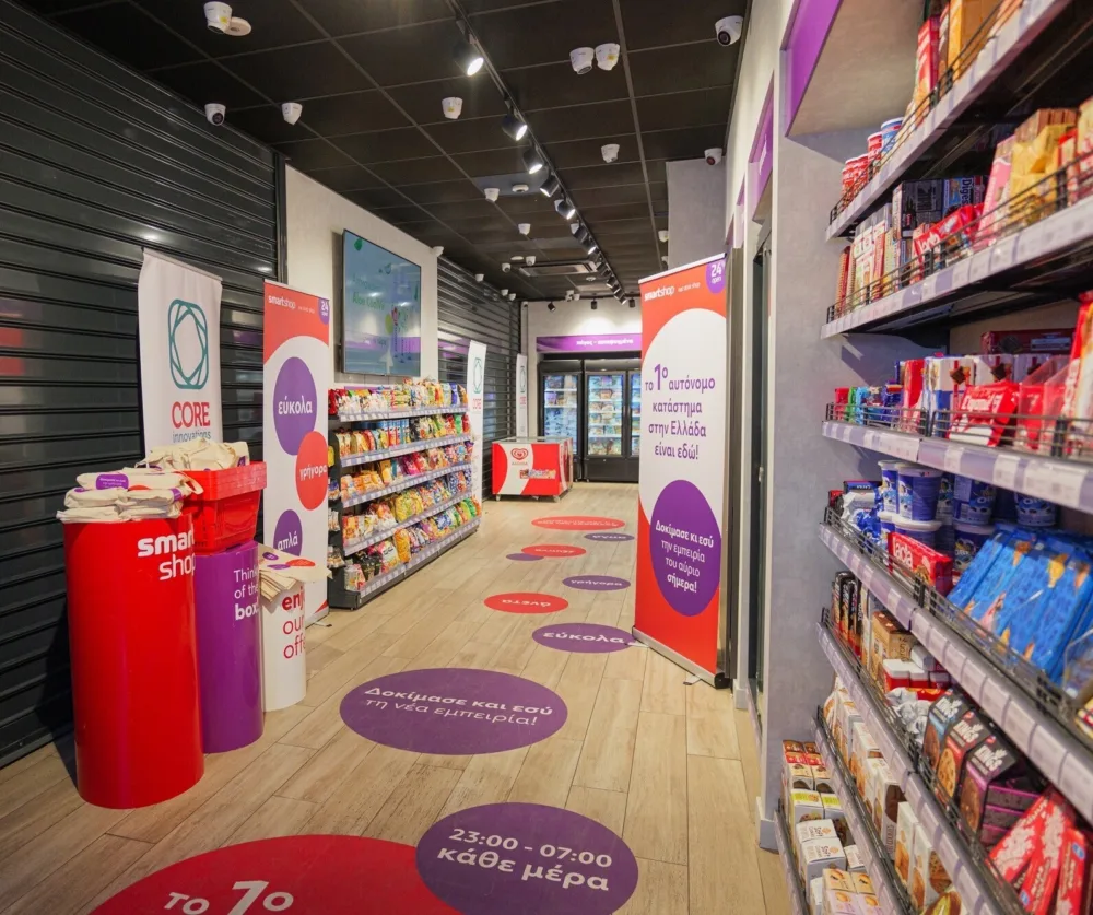 SmartShop (MotorOil): Πώς λειτουργεί το πρώτο αυτόνομο κατάστημα - ανάπτυξη και με franchise