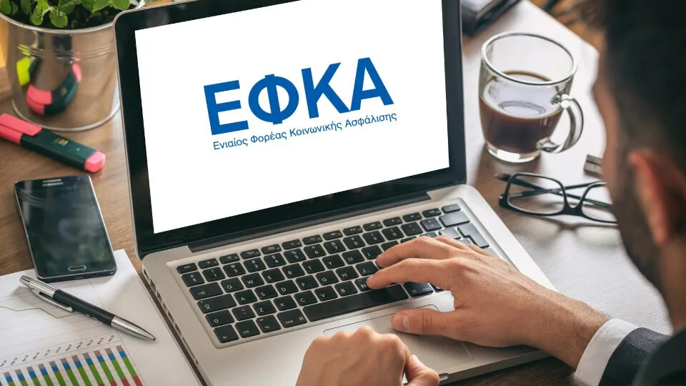 ΕΦΚΑ - ΔΥΠΑ: Καταβολές 75 εκατ. ευρώ έως το τέλος της εβδομάδας - Οι δικαιούχοι