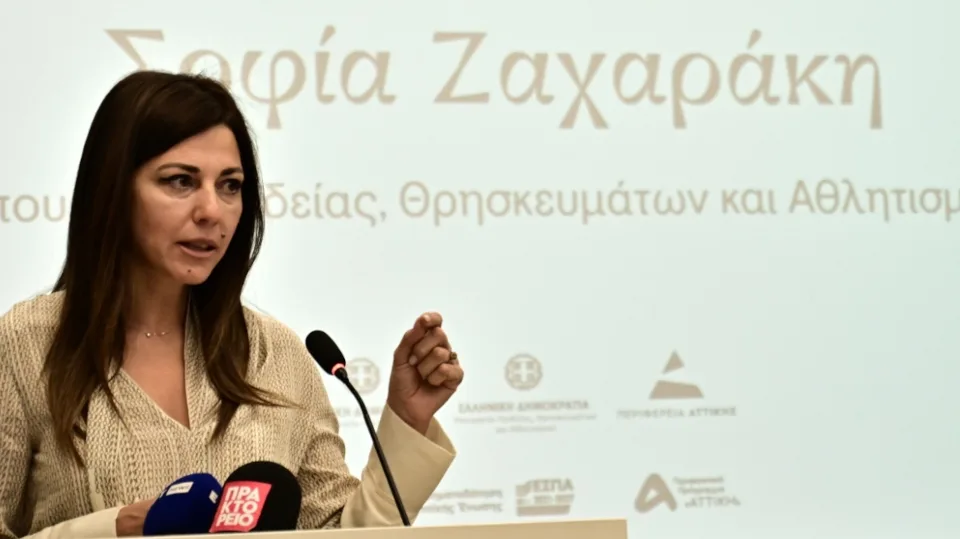 Η Σ. Ζαχαράκη στο χωριό Ρούσσα του ‘Εβρου, μετά την αναγνώριση της κοινότητας των Μπεκτασήδων Αλεβιτών