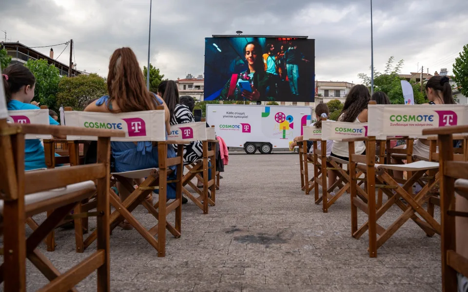 COSMOTE TELEKOM ROADSHOW: Κινηματογραφικές βραδιές, δώρα και εκπλήξεις