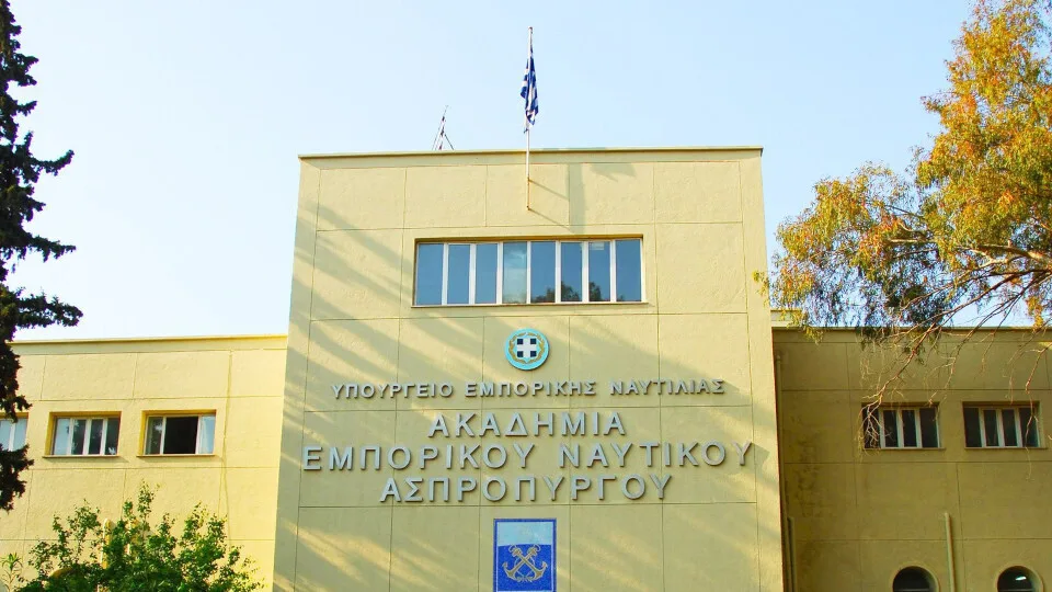 Ανακοίνωση τελικών πινάκων εισαγωγής σπουδαστών στις ΑΕΝ για το 2025-2026 — Νέο ν/σ για σημαντική αύξηση εισακτέων