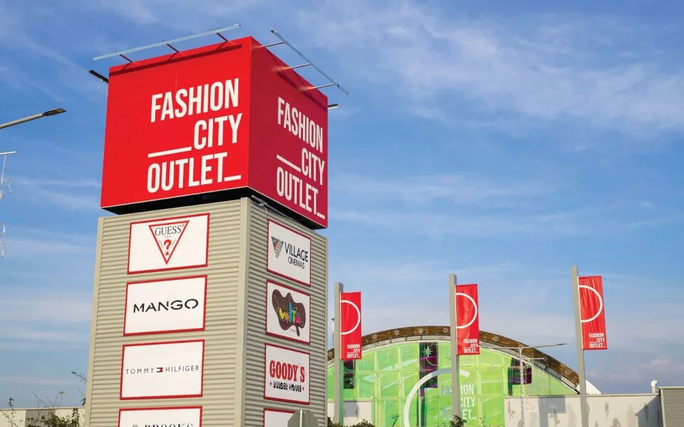 H ΤΑΛΙΜΑ Α.Ε. επεκτείνεται στην ελληνική περιφέρεια εξαγοράζοντας το Fashion City Outlet στη Λάρισα