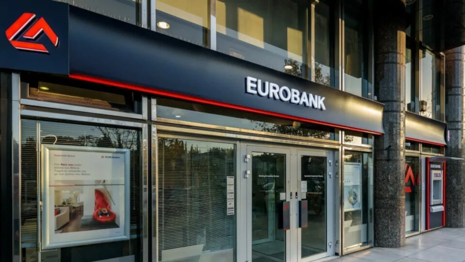 Eurobank: Βελτίωση παρουσίασε η εικόνα του εξωτερικού ισοζυγίου το 1ο εξάμηνο