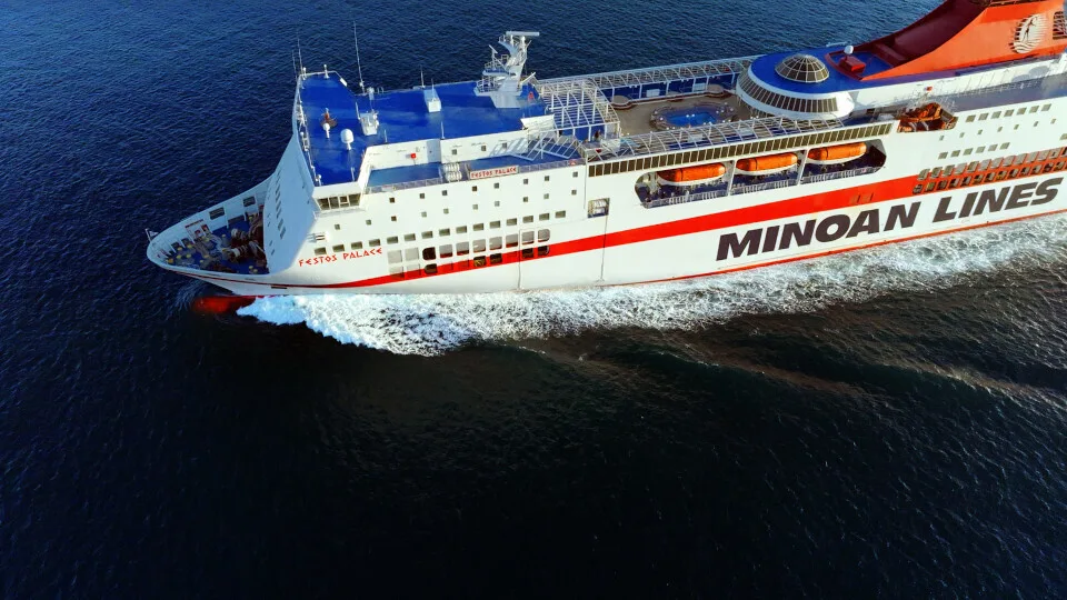 MINOAN LINES: Εκπτώσεις, προνόμια και αποδράσεις για Κρήτη, Μήλο & Ιταλία τον Σεπτέμβριο