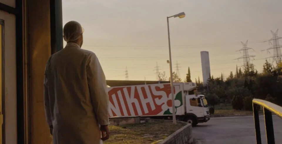 Στον Όμιλο ΥΦΑΝΤΗΣ περνά και επισήμως η ΝΙΚΑΣ - Έπεσαν οι υπογραφές