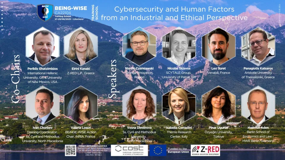 Εκπαιδευτικό Σχολείο για την Κυβερνοασφάλεια και τους Ανθρώπινους Παράγοντες στον Δήμο Δίου-Ολύμπου, 27–29 Αυγούστου