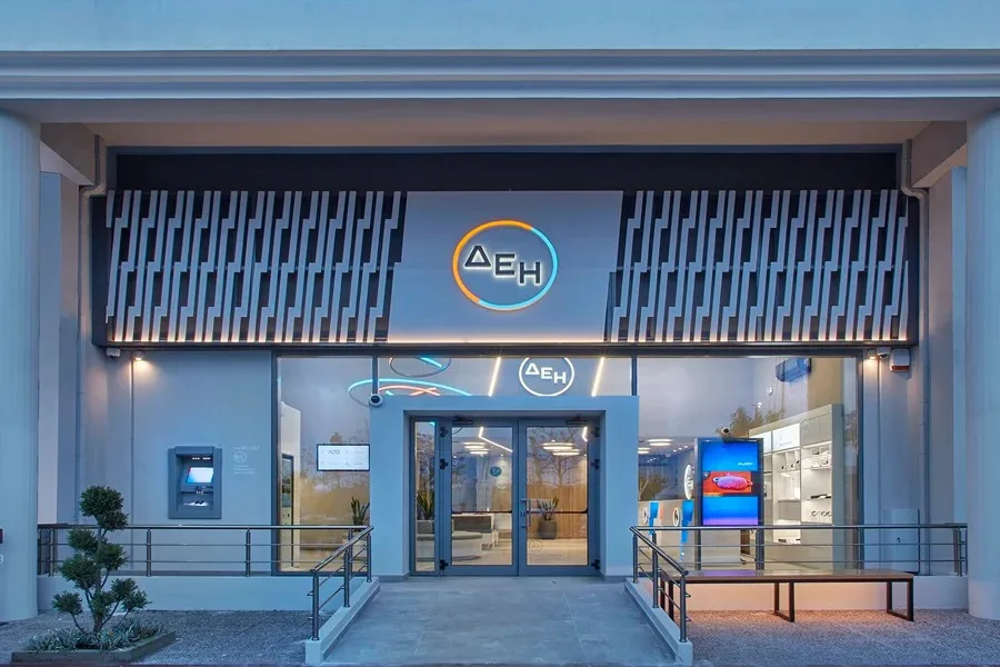 ΔΕΗ: Συμμετέχει στο Ευρωπαϊκό Ερευνητικό Έργο TWINVEST - Τι αφορά