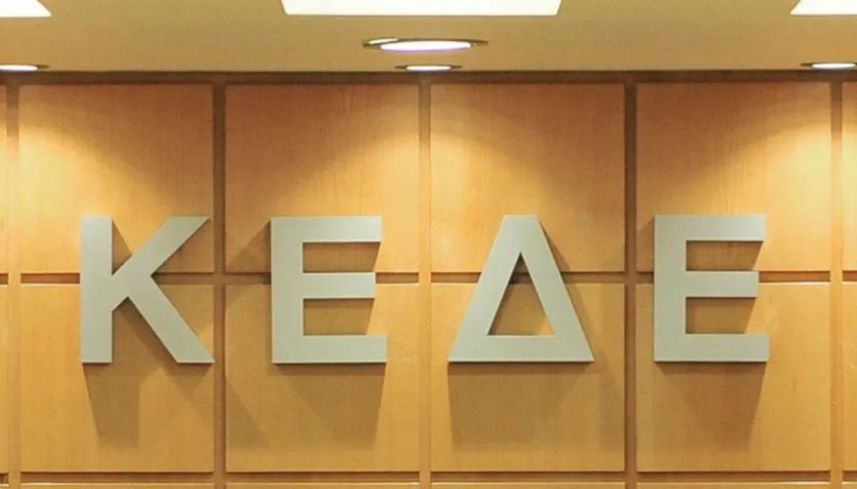 Προτάσεις ΚΕΔΕ για την ενεργειακή αξιοποίηση των απορριμμάτων