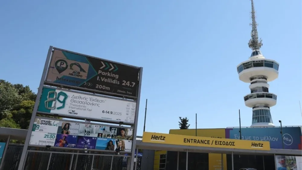 Το ΤΜΕΔΕ και το ΤΕΕ στην 89η ΔΕΘ