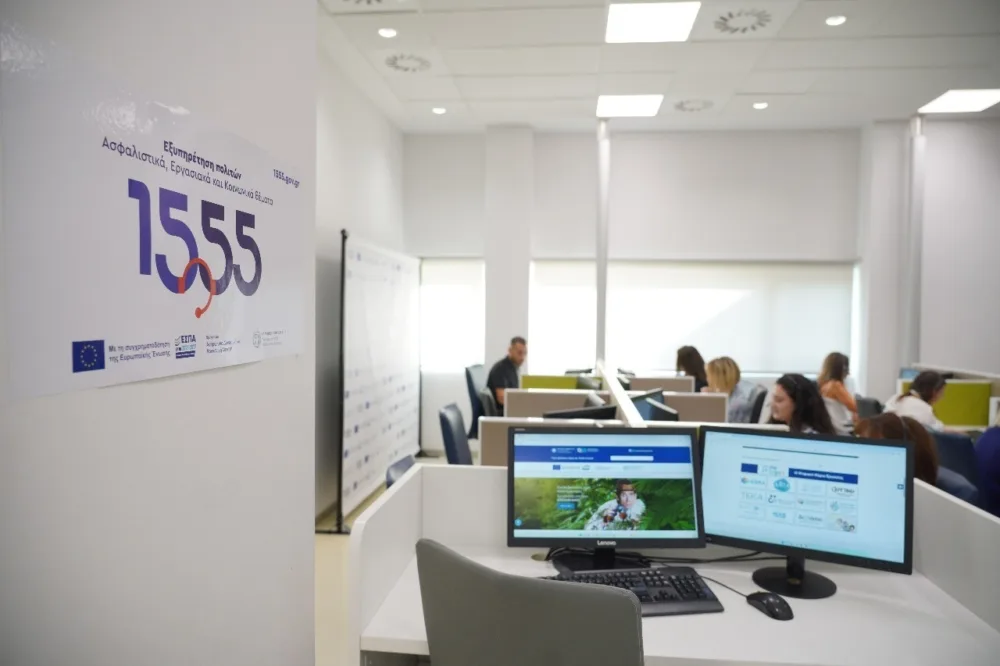 1555 - Βιντεοκλήση στη νοηματική γλώσσα: O ρόλος της Choose στην υλοποίηση του project