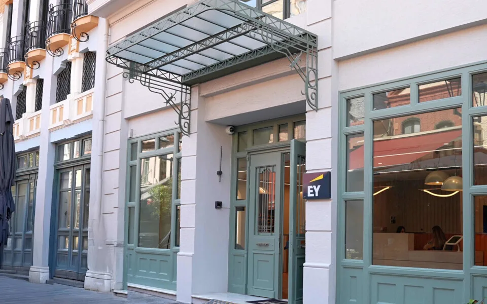 Η EY εγκαινίασε τα νέα γραφεία της στη Θεσσαλονίκη