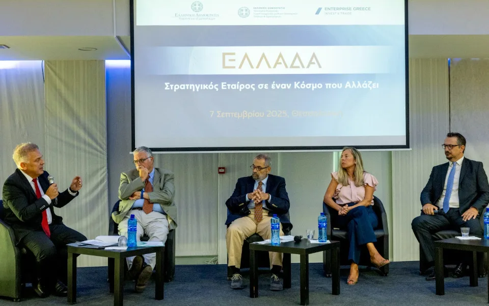 Η δυναμική παρουσία του Υπουργείου Εξωτερικών στη φετινή ΔΕΘ - Οι κύριες εκδηλώσεις & όσα συζητήθηκαν