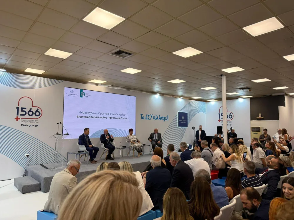 Δ. Βαρτζόπουλος: Ανάγκη να σκύψουμε πάνω από τα θέματα της Μακροχρόνιας Φροντίδας Ψυχικής Υγείας