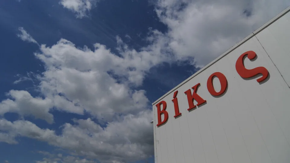 Η ΒΙΚΟΣ Α.Ε. διευκρινίζει ότι το λευκό τυρί δεν συγκαταλέγεται στο χαρτοφυλάκιό της