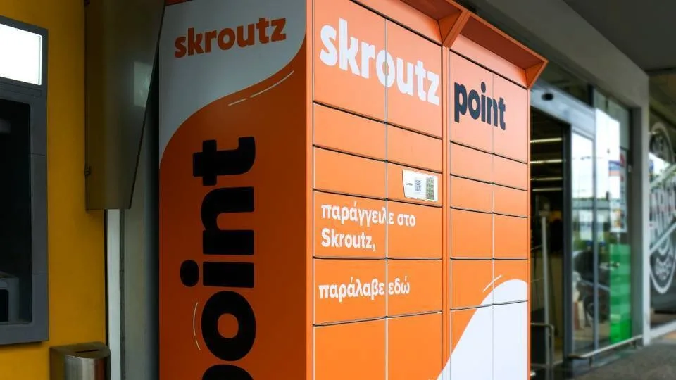 Η Skroutz Point εγκαθιστά τις πρώτες της θυρίδες στην Κύπρο