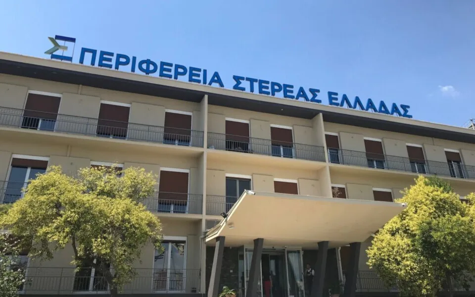 Η DOTSOFT αναπτύσσει καινοτόμες εφαρμογές IoT για την υποστήριξη της αγροτικής παραγωγής στην Περιφέρεια Στ. Ελλάδας