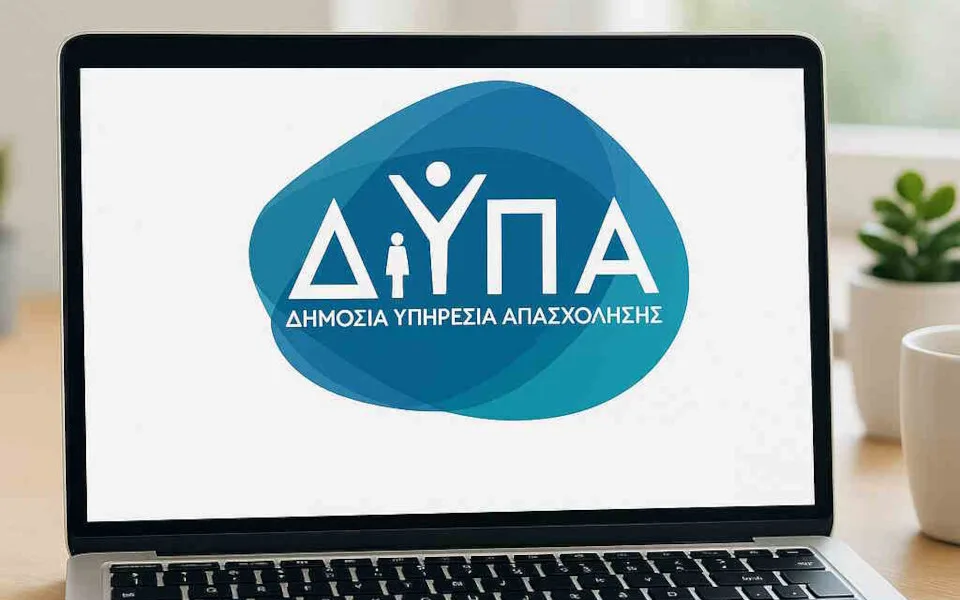 Παράταση έως τις 28 Σεπτεμβρίου για τις αιτήσεις που αφορούν τις 50 ΕΠΑΣ Μαθητείας της ΔΥΠΑ