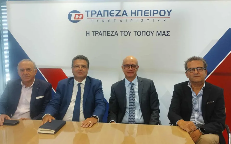 Χορηγός στο Ioannina Lake Run για 9η συνεχή χρονιά θα είναι  η Τράπεζα Ηπείρου