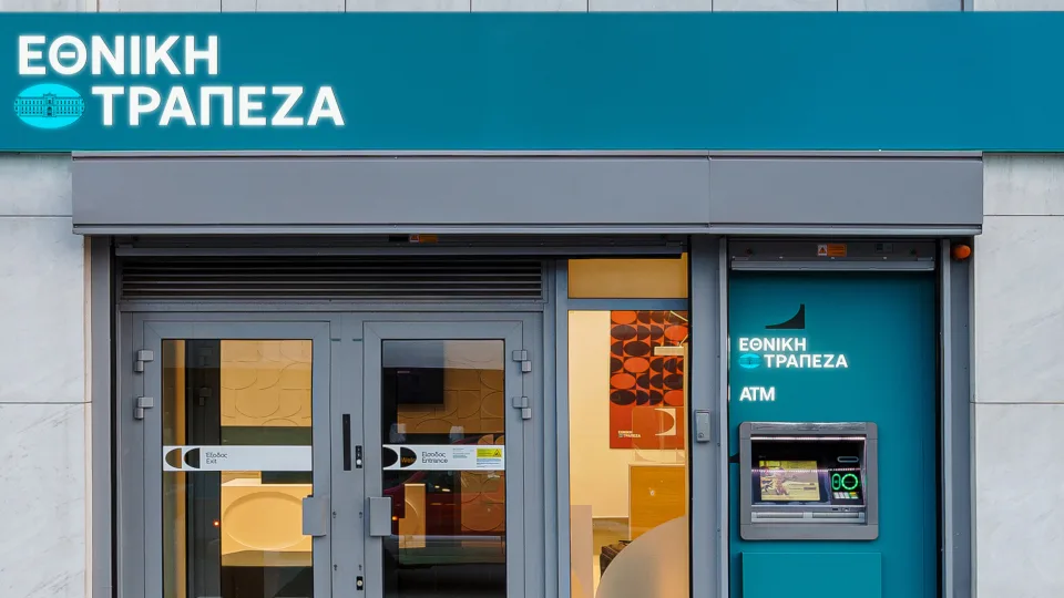 Nέα Wi-Fi 6E υποδομή από την Ιnfinitum για την Εθνική Τράπεζα της Ελλάδας - Τα οφέλη