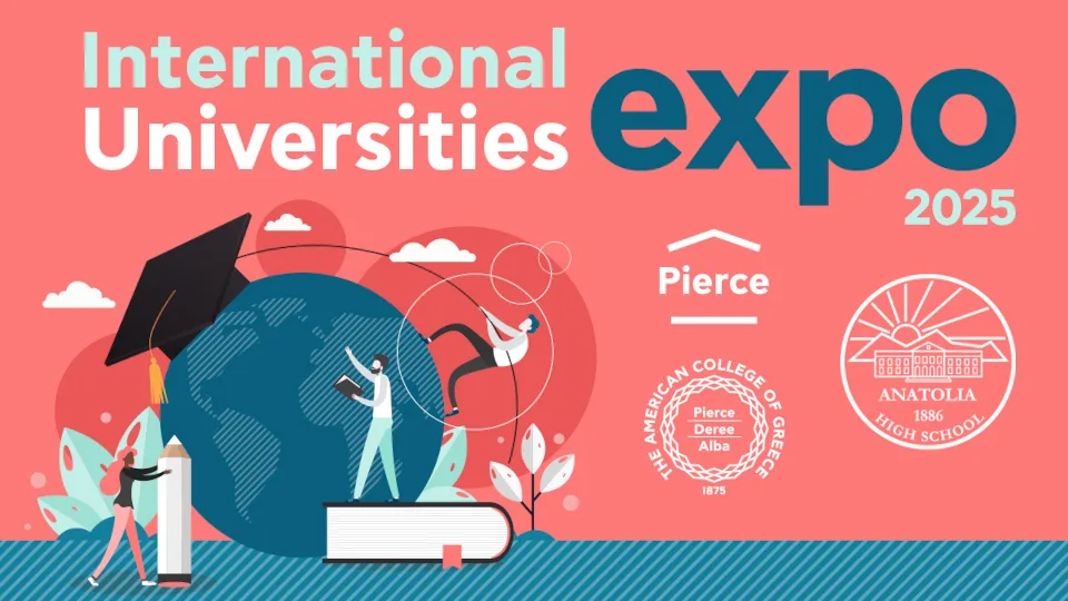 Περισσότερα από 100 διεθνή πανεπιστήμια στη φετινή έκθεση του Pierce για προπτυχιακές σπουδές στο εξωτερικό