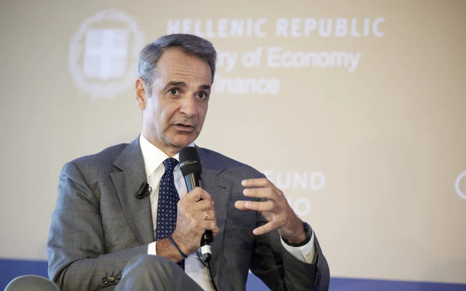 Τι αφορά το Ελληνικό Ταμείο Καινοτομίας & Υποδομών του οποίου την ίδρυση ανακοίνωσε ο πρωθυπουργός