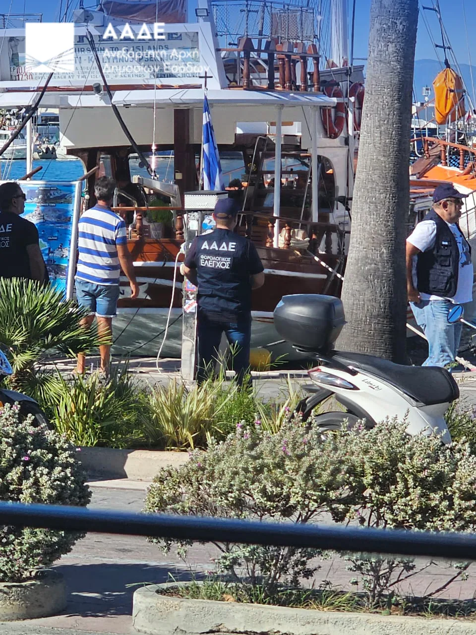 Φοροδιαφυγή σε ημερόπλοια με ποσοστό παραβατικότητας 75%, εντόπισαν ελεγκτές της ΑΑΔΕ