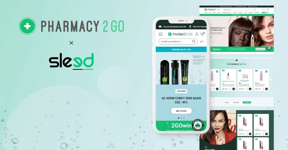 Η Sleed ανέλαβε τον σχεδιασμό και την υλοποίηση του νέου Pharmacy2Go