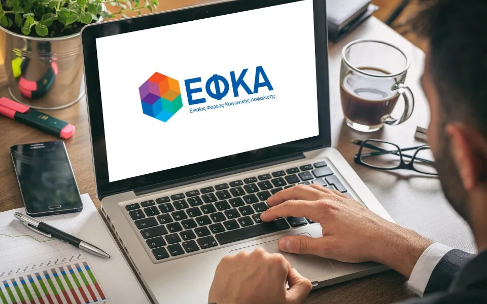ΕΦΚΑ - ΔΥΠΑ: Καταβολές 1,2 δισ. ευρώ σε 2,5 εκατ. δικαιούχους από την ερχόμενη Δευτέρα 22/9