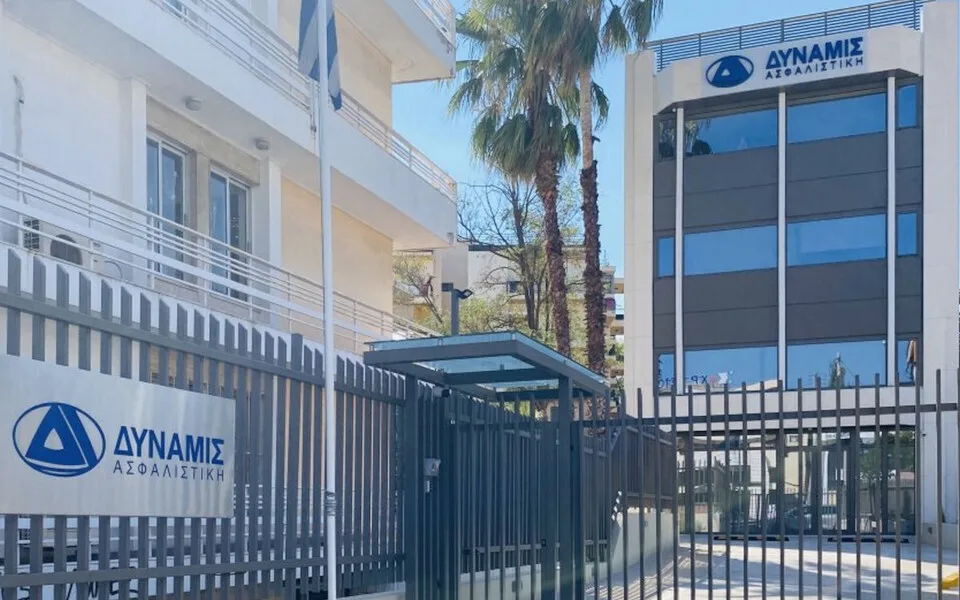 Ανανεώνει το Διοικητικό της Συμβούλιο η ΔΥΝΑΜΙΣ Ασφαλιστική