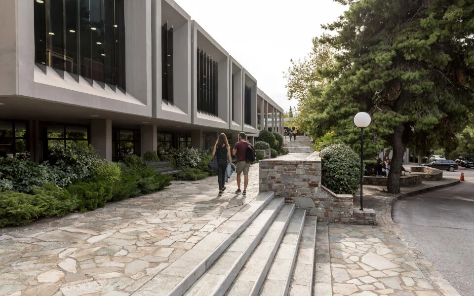 Το Αμερικανικό Κολλέγιο Ελλάδος γιορτάζει 150 χρόνια λειτουργίας