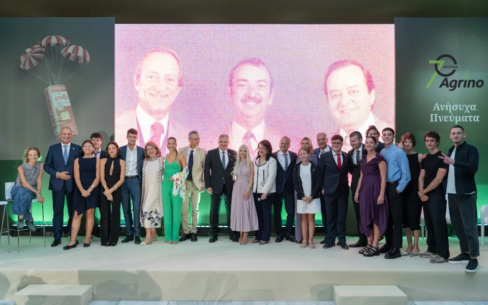 Η Agrino γιόρτασε 70 χρόνια επιχειρηματικής διαδρομής διοργανώνοντας εκδήλωση στην Αθήνα