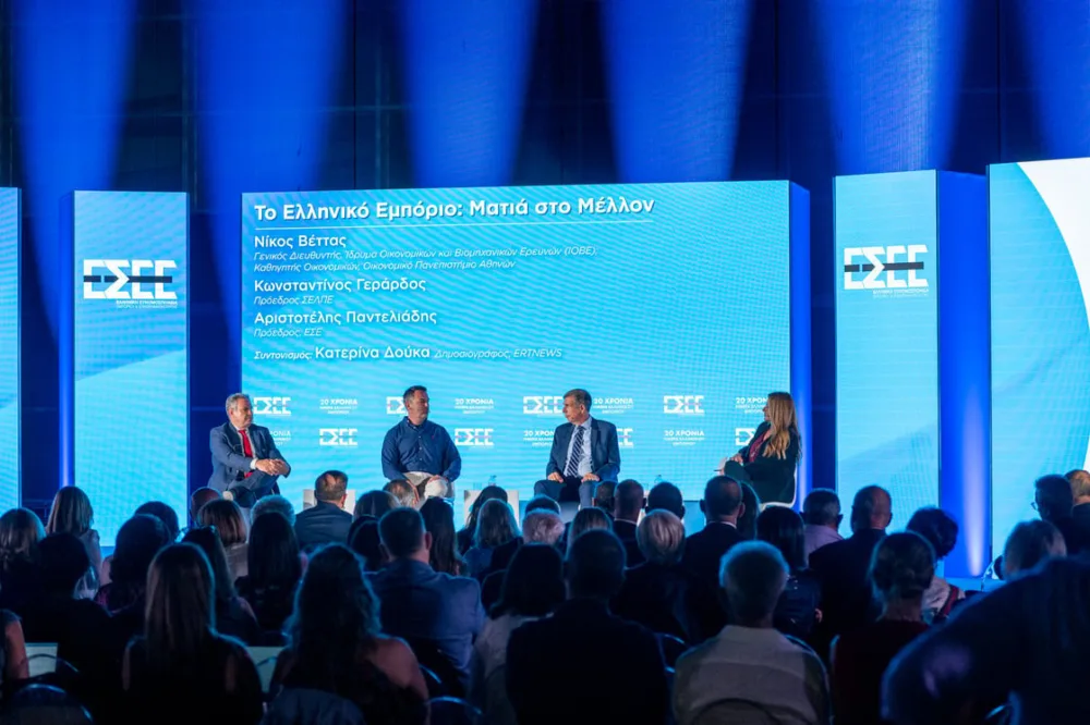 Ελληνικό Εμπόριο: Προοπτικές, προκλήσεις και τάσεις σε ευρωπαϊκό επίπεδο