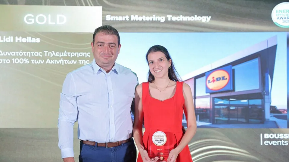 Η Lidl Ελλάς απέσπασε 4 βραβεία στα Energy Efficiency Awards 2025 - Τι αφορά το καθένα