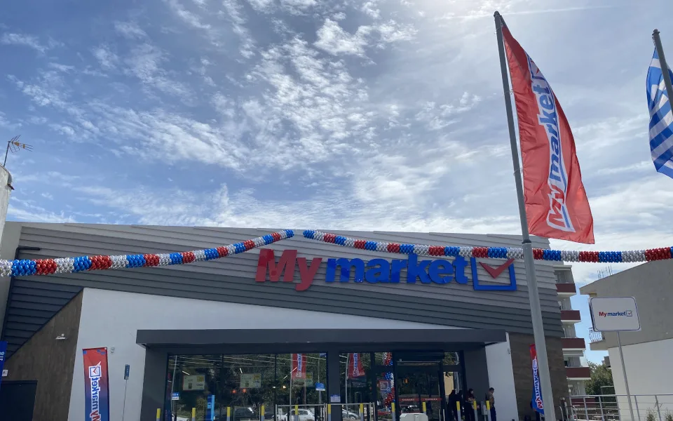 Η My Market εγκαινίασε το νέο της κατάστημα στην Ξάνθη