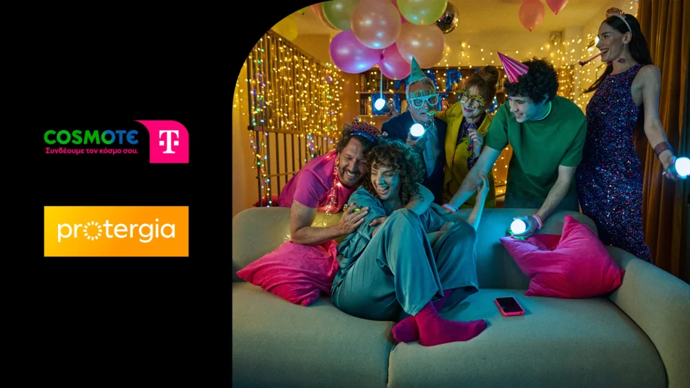 Η COSMOTE TELEKOM συνεργάζεται με τη METLEN και μαζί φέρνουν ακόμα περισσότερα προνόμια