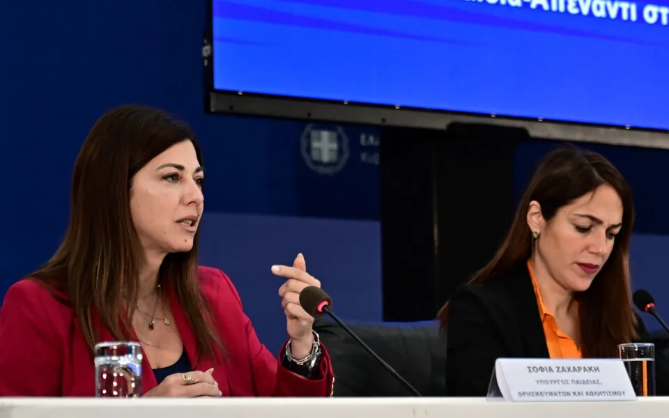 Συνάντηση εργασίας Ζαχαράκη και Μιχαηλίδου - Συζήτηση μεταξύ άλλων για το στεγαστικό φοιτητών και εκπαιδευτικών