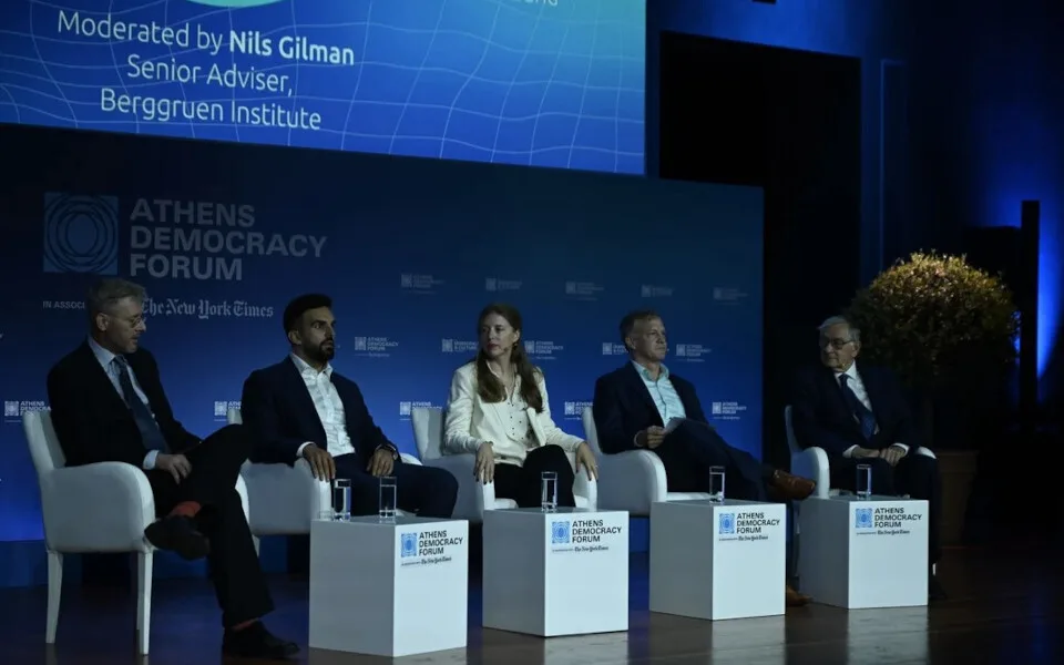 Athens Democracy Forum: Αναδείχθηκε η ανάγκη για πλανητική συμμαχία απέναντι στην κλιματική κρίση