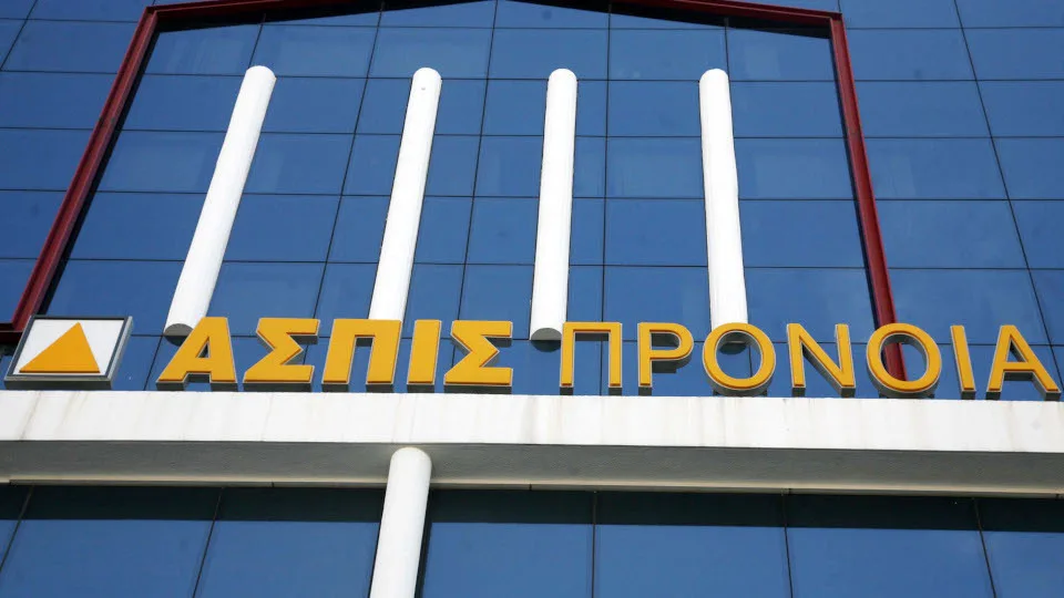 ΕΑΔΕ: Να δοθεί οριστική λύση για την υπόθεση της ΑΣΠΙΣ ΠΡΟΝΟΙΑ