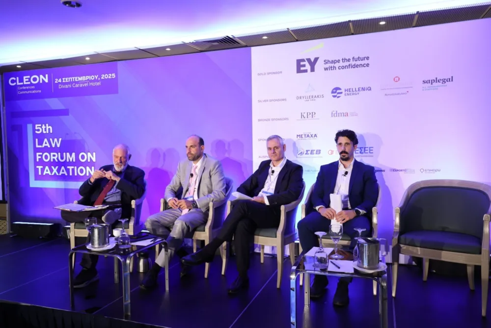 Επιγραμματικά όσα αναλύθηκαν στο 5th LAW FORUM ON TAXATION, που έλαβε χώρα στις 24 Σεπτεμβρίου στην Αθήνα