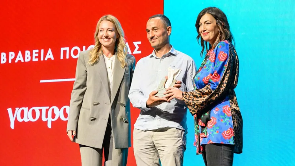 Η Lidl Ελλάς Silver Sponsor για 4η συνεχή χρονιά στα 18α Βραβεία Ποιότητας του Γαστρονόμου