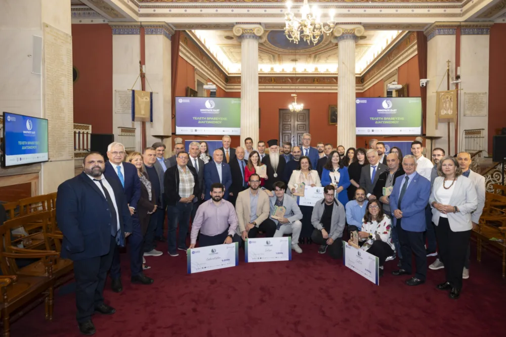Innovate East: Η Μητρόπολη Μεσογαίας και Λαυρεωτικής φέρνει κοντά Θεσμικούς φορείς, Πανεπιστήμια και Επιχειρήσεις σε μια μοναδική σύμπραξη καινοτομίας