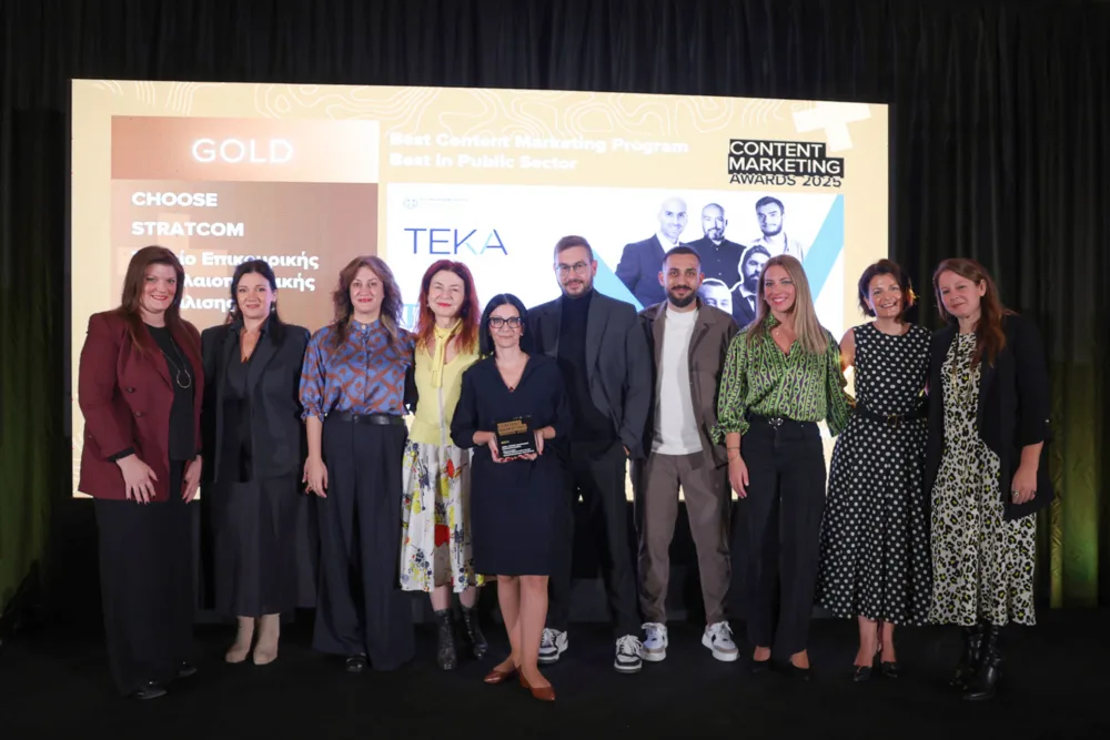 Χρυσή Διάκριση απέσπασε η καμπάνια του ΤΕΚΑ από την ένωση εταιρειών Choose–Stratcom
