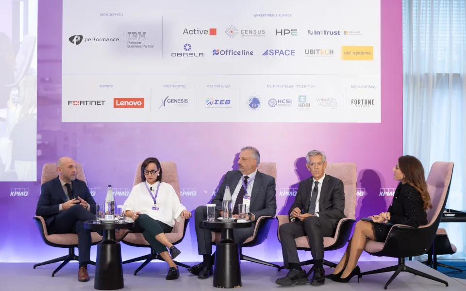 Η Active έδωσε το στίγμα της στο συνέδριο AI της KPMG Greece